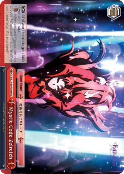 Mystic Code Zelretch (FS/S77-E073R RRR) [Fate/Stay Night [Heaven's Feel] Vol.2]