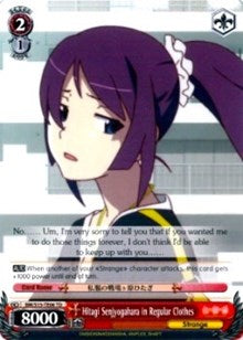 Hitagi Senjyogahara in Regular Clothes (BM/S15-TE06 TD) [BAKEMONOGATARI]