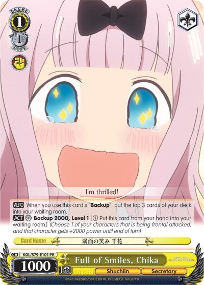 Full of Smiles, Chika (KGL/S79-E101 PR) [Kaguya-sama: Love is War]