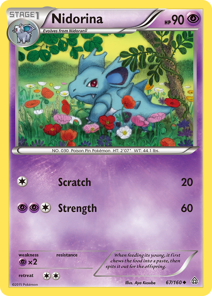 Nidorina (67/160) [XY: Primal Clash]