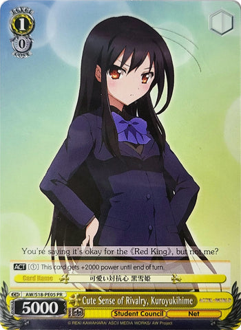 Cute Sense of Rivalry, Kuroyukihime (AW/S18-PE05 PR) (Promo) [Accel World]