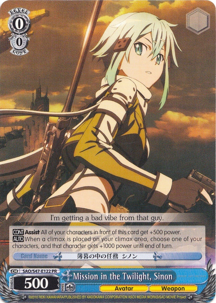 Mission in the Twilight, Sinon - SAO/S47-E122 PR (SAO/S47-E122 PR) (Promo) [Sword Art Online Re: Edit]
