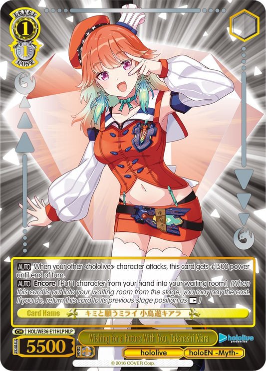 Wishing for a Future With You, Takanashi Kiara (Foil) [hololive production Premium Booster]