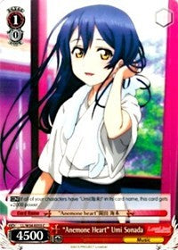 "Anemone Heart" Umi Sonada (LL/W34-E055 C) [Love Live! Vol. 2]