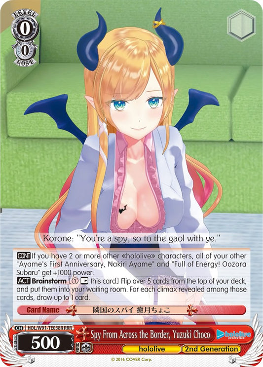Spy From Across the Border, Yuzuki Choco (HOL/W91-TE038R RRR) [hololive production]