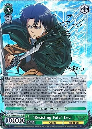 "Resisting Fate" Levi (AOT/S35-E032SP SP) [Attack on Titan]