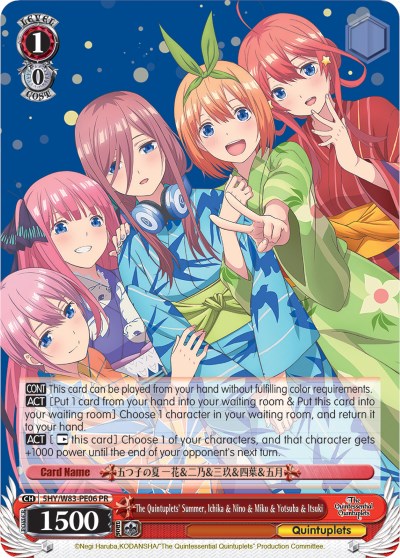 The Quintuplets' Summer, Ichika & Nino & Miku & Yotsuba & Itsuki (5HY/W83-PE06 PR) (Promo) [The Quintessential Quintuplets]