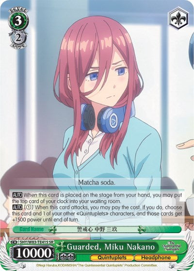 Guarded, Miku Nakano (5HY/W83-TE41S SR) [The Quintessential Quintuplets]